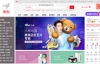 China Famous Online Shopping Mall: JD.com