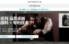 Myprotein China Official Site: Europe’s No1 Sports Nutrition Brand