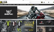 FC-Moto Spain: Motorcycle, Outdoor, Wintersports and Cycling Shop