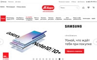 Russian Online Store for Household Appliances and Electronics: Mvideo.ru