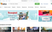 Russian Online Bookstore: Book24.ru