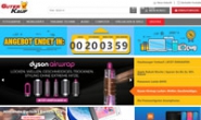 German Consumer Electronics Shopping Site: Guter Kauf