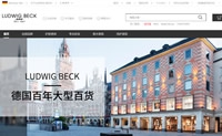 LUDWIG BECK China Official Website: Large Beauty Department Store in Germany