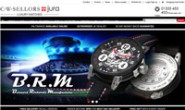 UK’s Largest Online Luxury Watch Retailer: Jura Watches