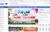 Carrefour Taiwan: Online Supermarket