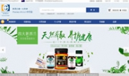 Pharmacy Direct Chinese Official Site: NZ’s Favourite Online Pharmacy