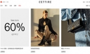 Cettire: Australia’s Largest Luxury Website