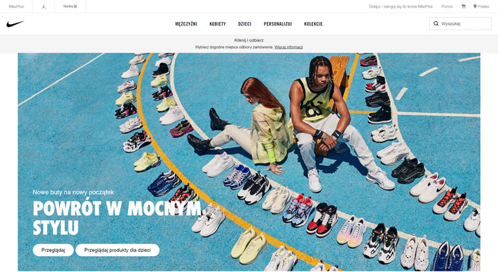 official website of nike