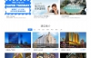 Trip.com Hong Kong: Flights, Hotels, and Train Tickets