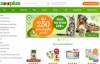 The UK’s Largest Online Retailer of Pet Food and Pet Supplies: Zooplus UK
