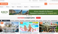 Russia Coupon Site: Biglion