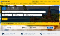 Expedia Korea Site: Global Hotel and Flight booking