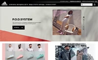 Adidas Russia Official Online Store: Adidas.ru