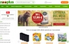 Zooplus Italy: Your Online Pet Store