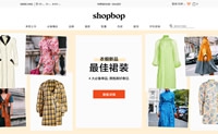 Shopbop China Site: American Women’s Fashion Brands