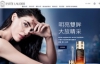 Estée Lauder Hong Kong Official Site: Estee Lauder HK