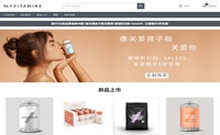 Myvitamins China Official Site: British Well-Known Health Brand