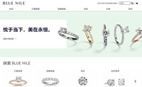 Blue Nile China Official Site: Online Jewelry Retailer