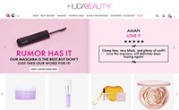 Huda Beauty Official Site: Makeup And Beauty Products