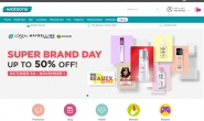 Watsons Philippines: Health and Beauty Online Shop