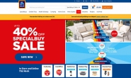 ALDI UK: Specialbuy