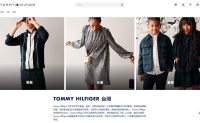 Tommy Hilfiger Taiwan: American High-End Classic Leisure Brand